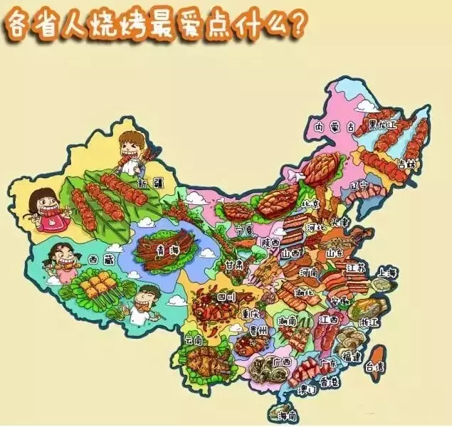 無(wú)煙燒烤設(shè)備,無(wú)煙燒烤機(jī),無(wú)煙燒烤機(jī)廠家,無(wú)煙燒烤設(shè)備價(jià)格,